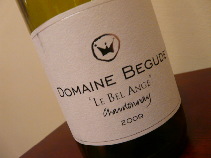 Domaine