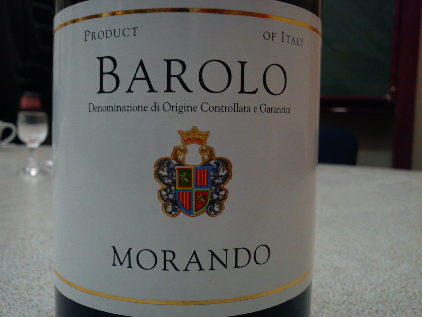 Morando