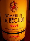 Domaine