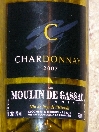 Gassac